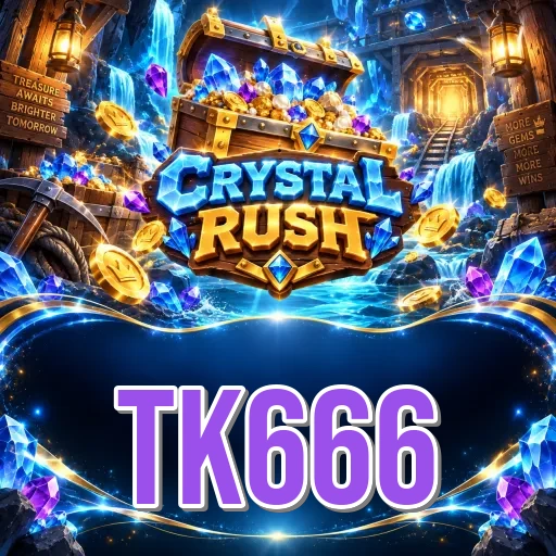 Screenshot 1 - tk666 Home Screen