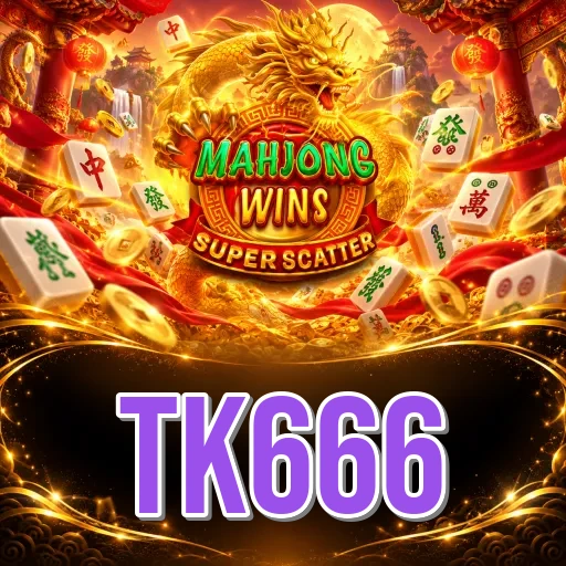 Screenshot 2 - tk666 Features