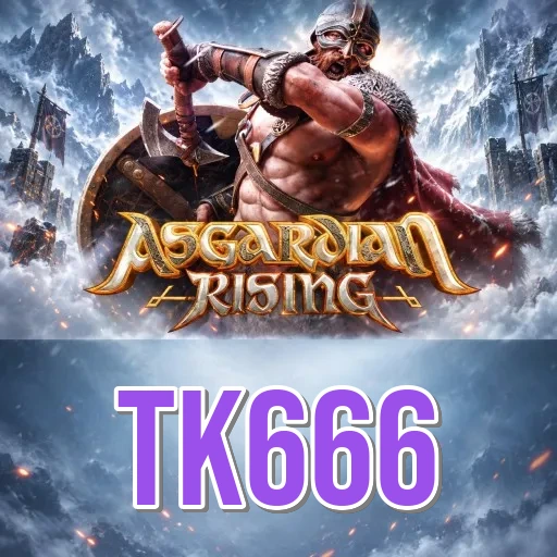 Screenshot 1 - tk666 Home Screen