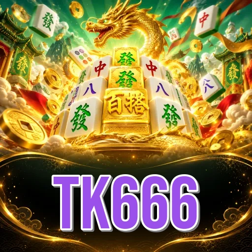 Screenshot 1 - tk666 Home Screen