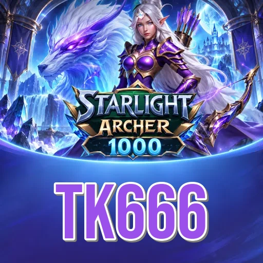 Screenshot 1 - tk666 Home Screen